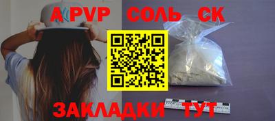 экстази Гатчина