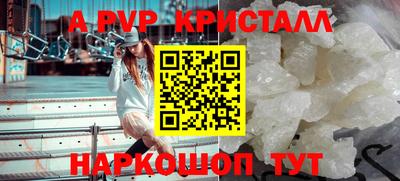 экстази Гатчина