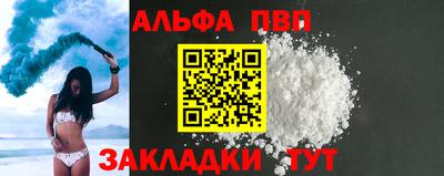 экстази Гай