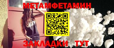 экстази Гатчина