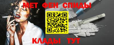 соль ск Гагарин