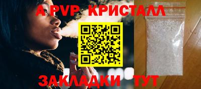 экстази Гай
