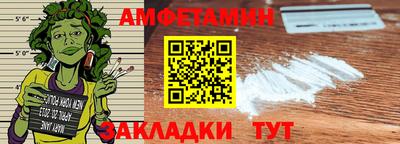 экстази Гай