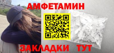 экстази Гатчина