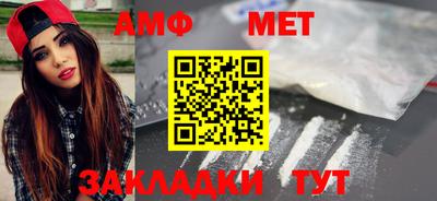 экстази Гай