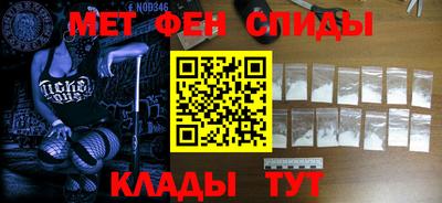 экстази Гатчина