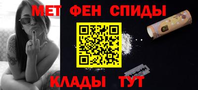 экстази Гатчина