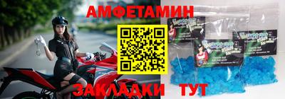 соль ск Гагарин