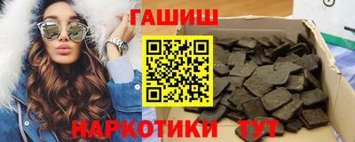 экстази Гатчина