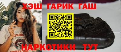 соль ск Гагарин
