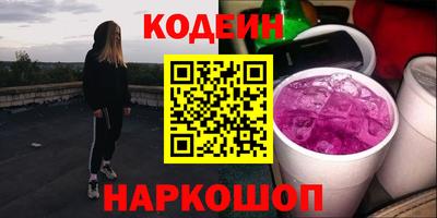 экстази Гай