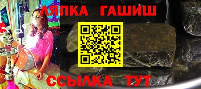 экстази Гай