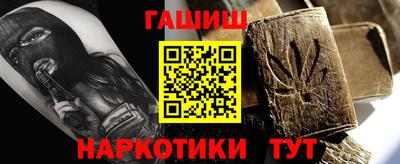 экстази Гатчина