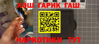 экстази Гай