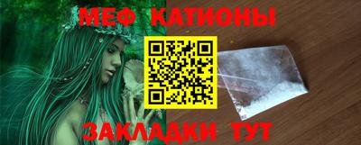 кокаин VHQ Волгодонск