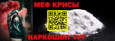 кокаин VHQ Волгодонск