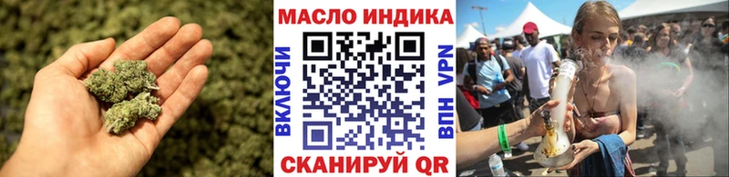 Дистиллят ТГК Wax  Прохладный 
